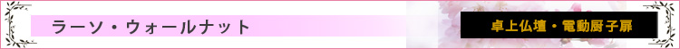 㕧d@[\   EH[ibgS