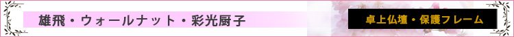 㕧d@Y@@EH[ibg@S